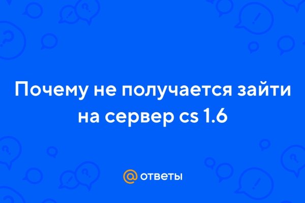 Ссылка омг омг в тор браузере omgomgweb